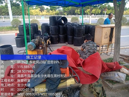 松山管道短管置换-管道顶管-炜誉市政