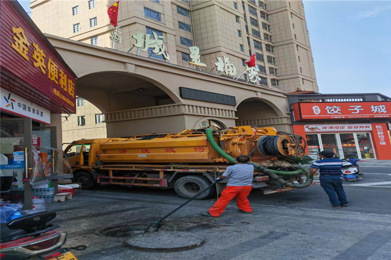 松山管道清淤的危害性？炜誉市政工程有限公司