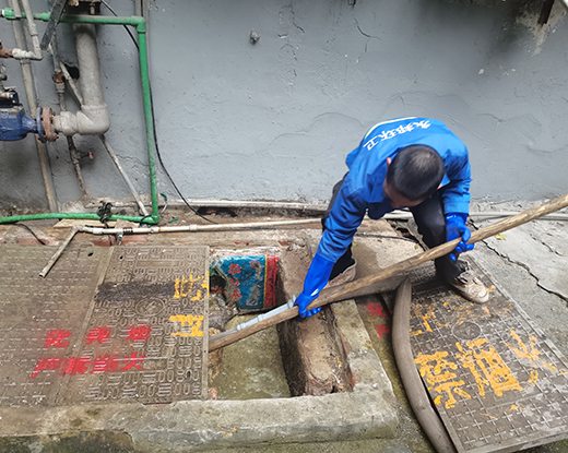 松山清掏化粪池