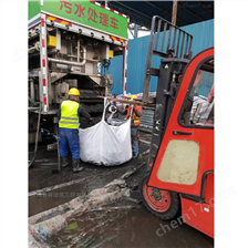 松山淤泥固化分离服务